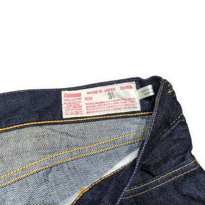 EVISU Lot.1977 Blue Kumamon Selvedge Jeans Size 31