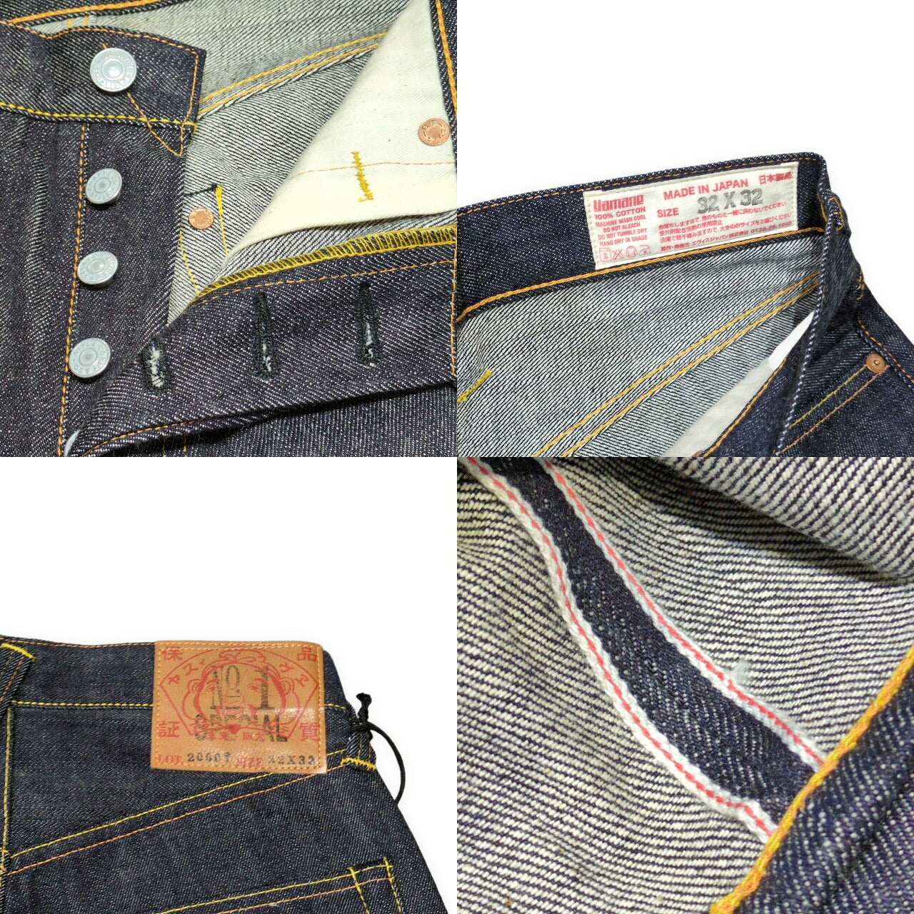 EVISU Lot.2000T No.1 SPECIAL Blue Selvedge Jeans Size 32