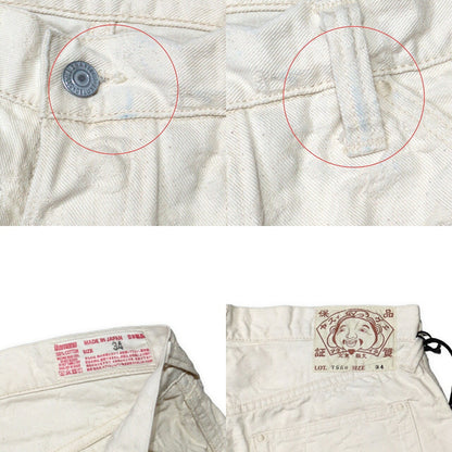 EVISU 7550 Monogram Jacquard Cotton Shorts Size 34