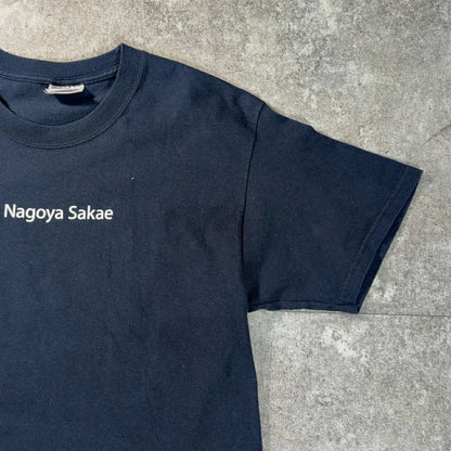 Hanes 00s Apple Nagoya Sakae Novelty T-Shirt Size M