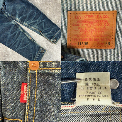 LEVI'S 90s 71506 1st Big E 506XX Denim Jacket Size M