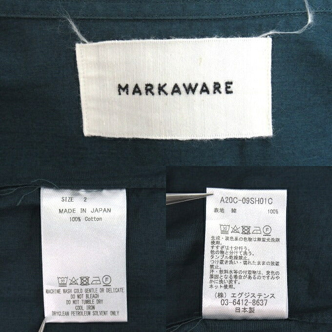 MARKAWARE Comfort Fit Poplin Shirt Sax Blue Size 2