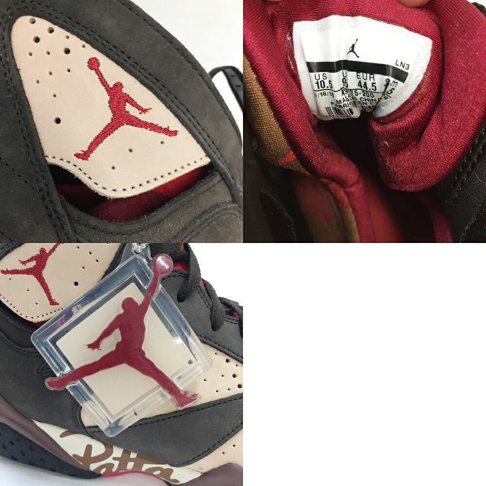 NIKE Air Jordan 7 Retro Patta Multi-Color Sneakers Size 10.5