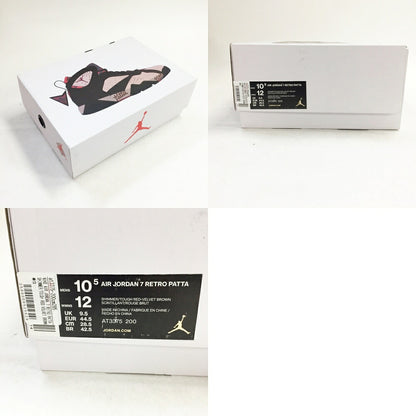 NIKE Air Jordan 7 Retro Patta Multi-Color Sneakers Size 10.5