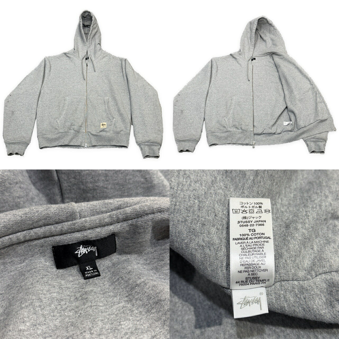 STUSSY Gray Double Face Label Full Zip Hoodie Size XL