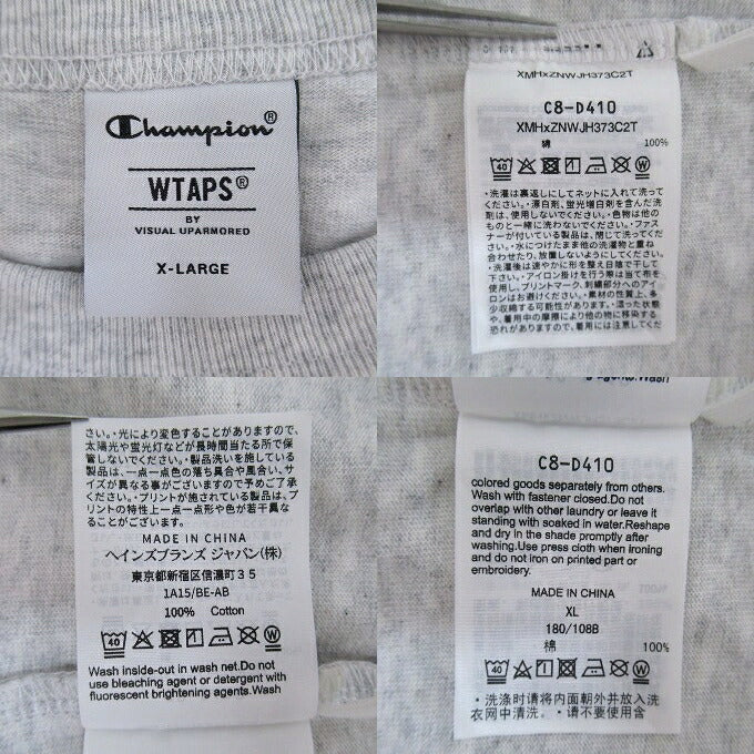 WTAPS x Champion 25AW Academy Long Sleeve T-Shirt Gray Size XL