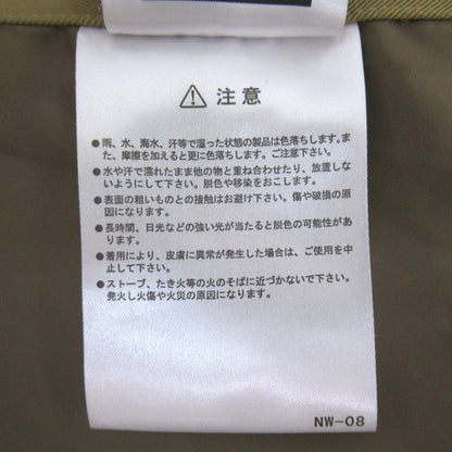 DAIWA PIER39 Tech Loose Twill Jacket Beige Size 2B