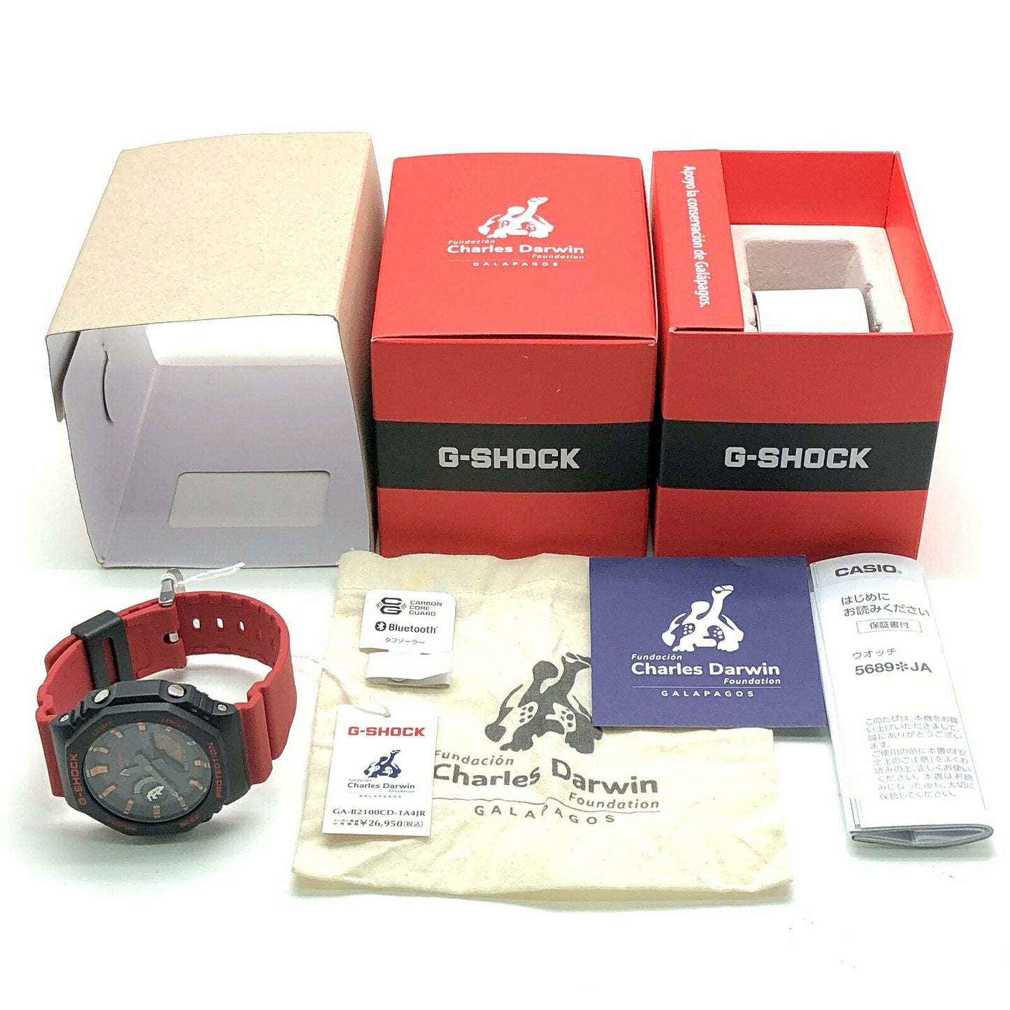 G-SHOCK GA-B2100CD-1A4 Darwin Watch Black Size ONE SIZE