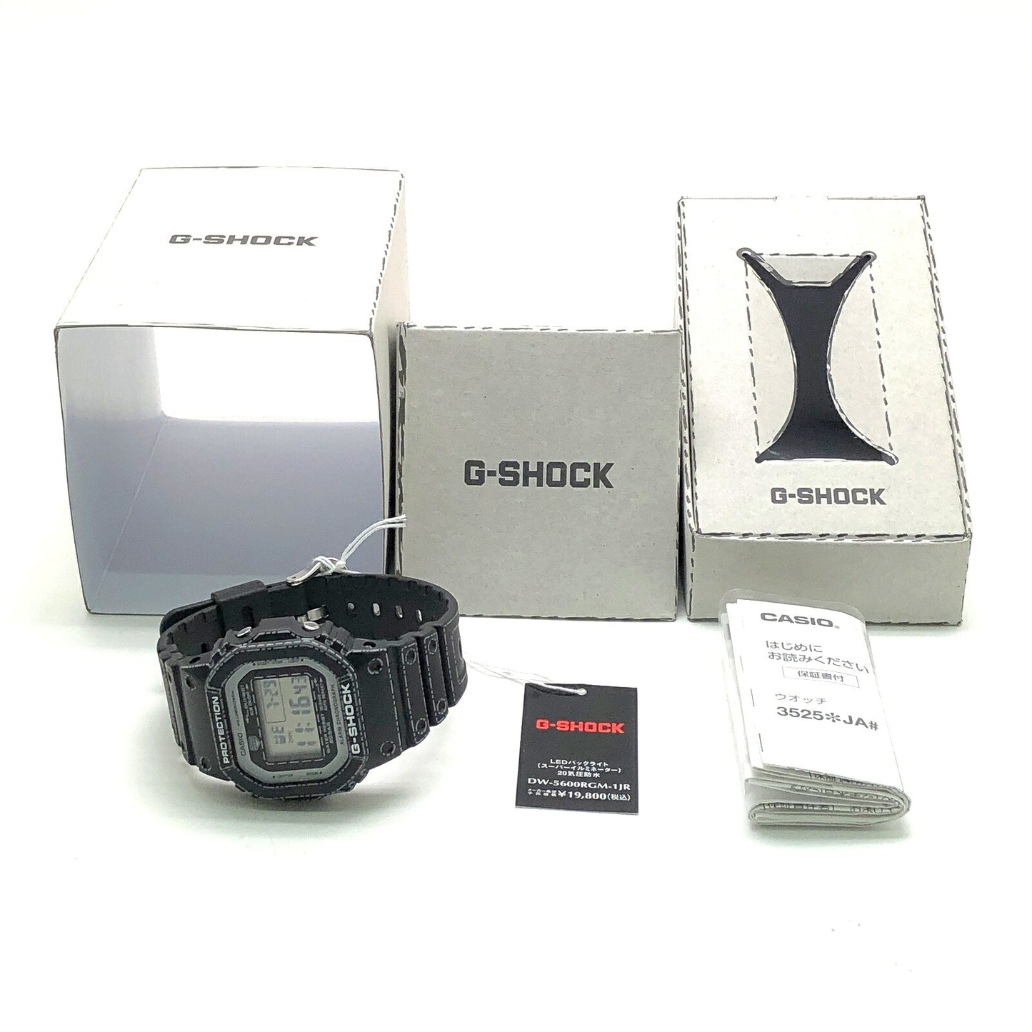 G-SHOCK DW-5600RGM-1 Origami Square Watch Size ONE SIZE