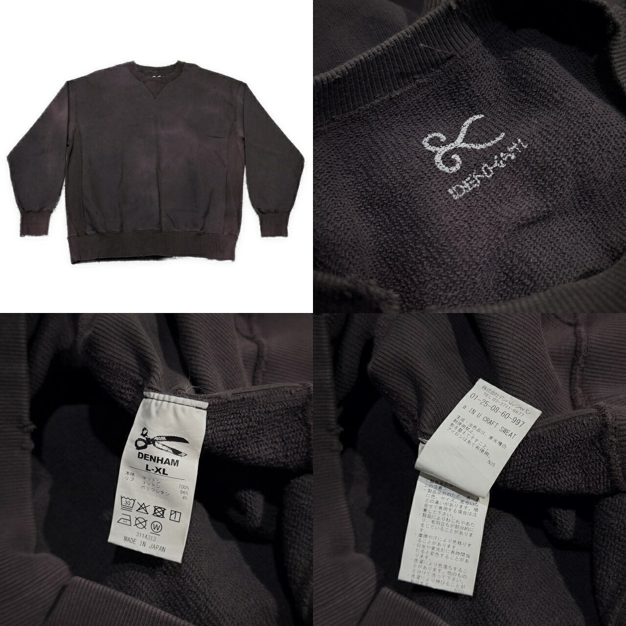 DENHAM A IN UCRAFT Distressed Sweatshirt Size L