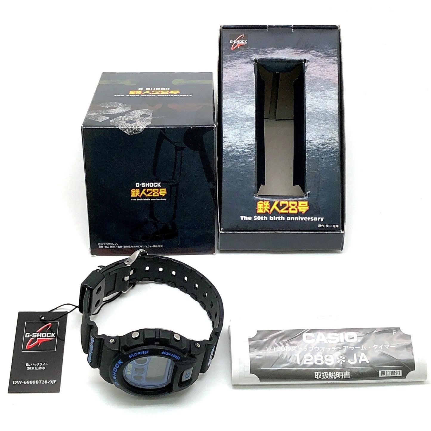 G-SHOCK DW-6900BT28-9 Tetsujin Collab Watch Size ONE SIZE