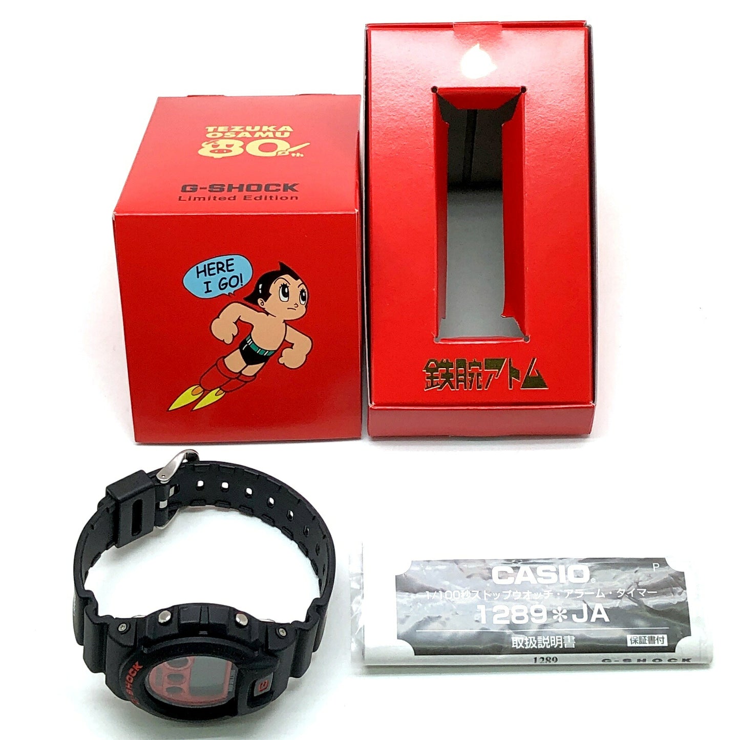 G-SHOCK Astro Boy Limited DW-6900 Watch Size ONE SIZE