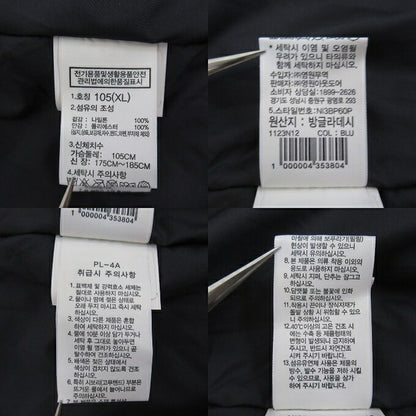 THE NORTH FACE WHITE LABEL Pismo Jacket Blue Size XL