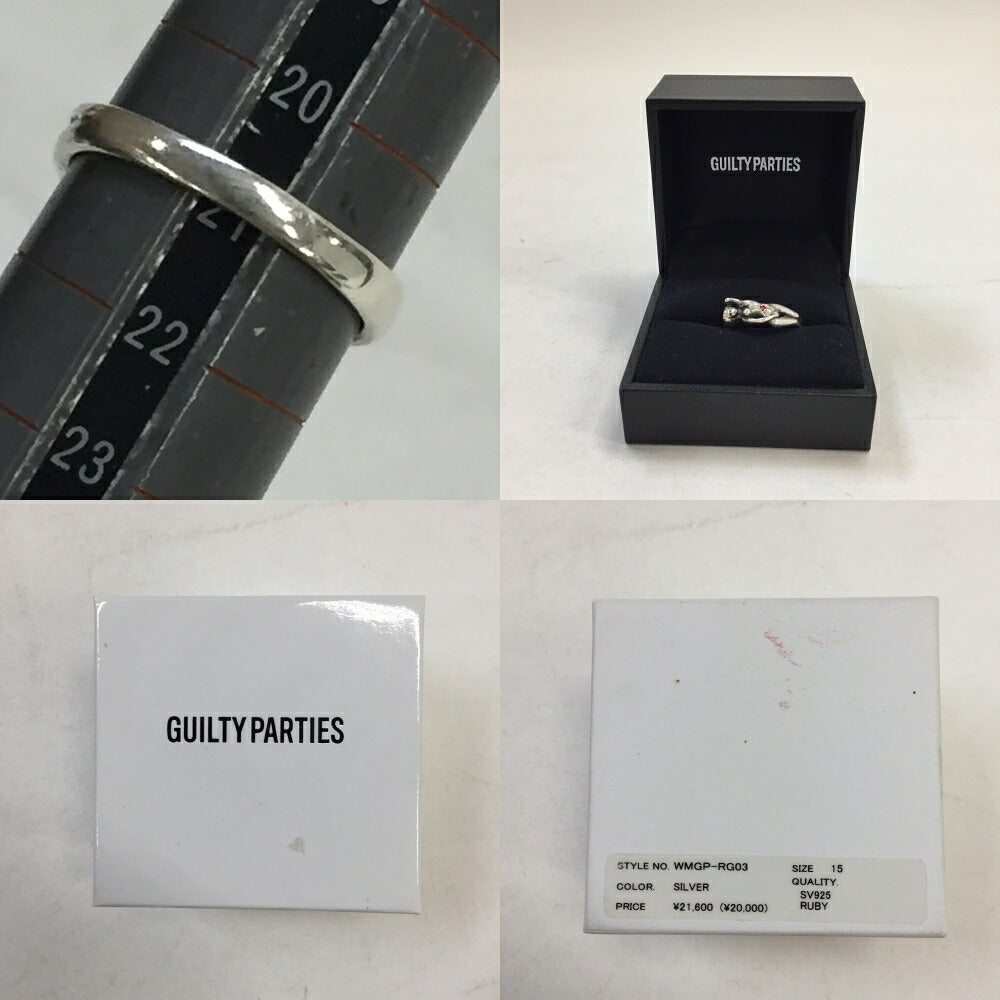 WACKO MARIA Nude Silver Ring Size ONE SIZE
