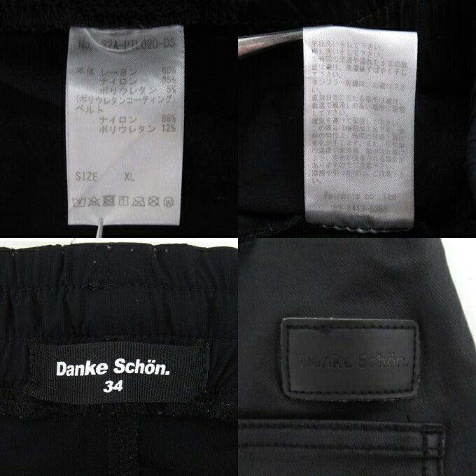 Danke Schon Coated Zip Cargo Pants Black Size 34