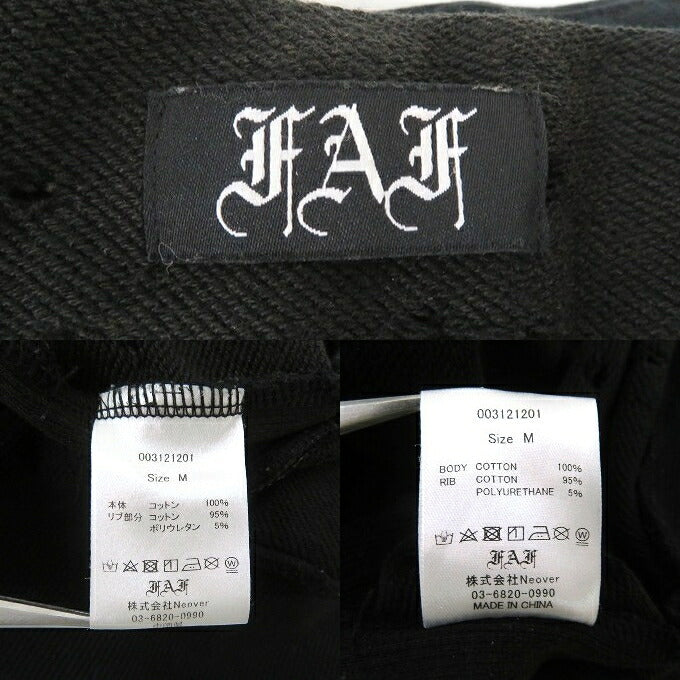 FAF(FAKE ASS FLOWERS) Damaged Zip Hoodie Black Size M