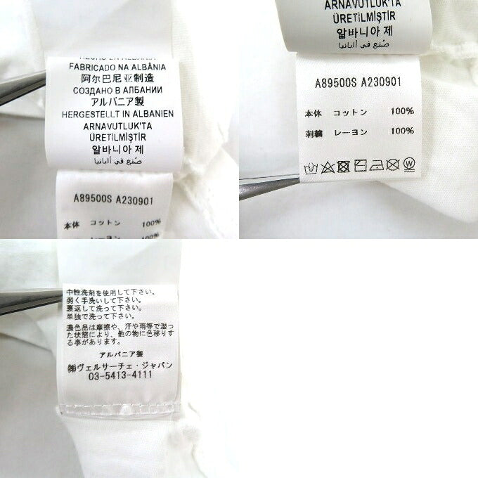 VERSACE Medusa Embroidered S/S T-Shirt White Size M
