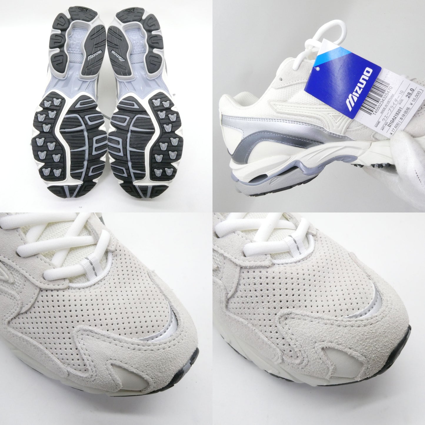 MIZUNO WAVE RIDER 10 White Grey Sneakers