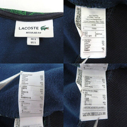 LACOSTE Monogram Jacquard Track Jacket Green Size US
