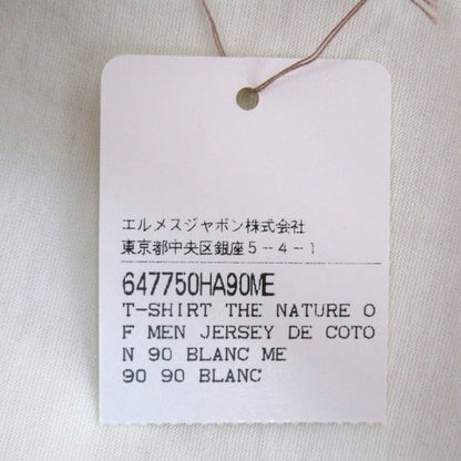 HERMES The Nature of Men S/S Tee White Size M