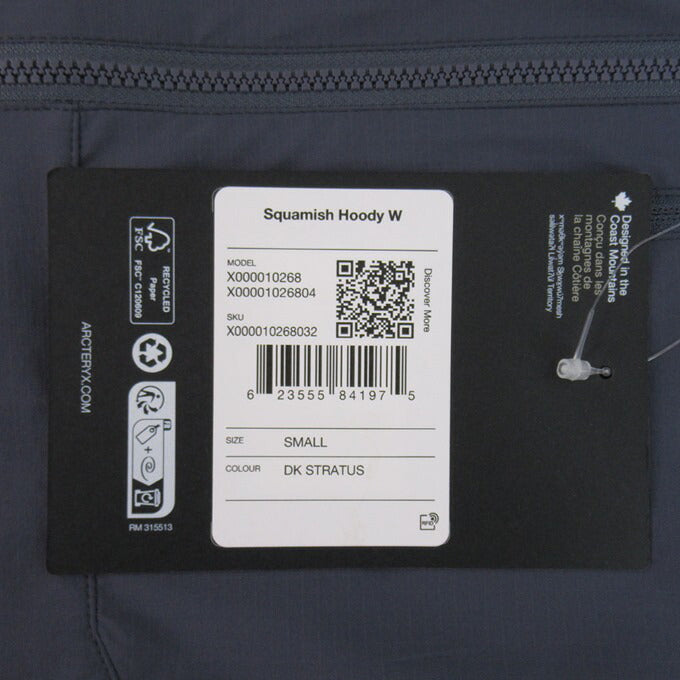 ARC'TERYX Squamish Hoody Women's Gray Hoodie Size S