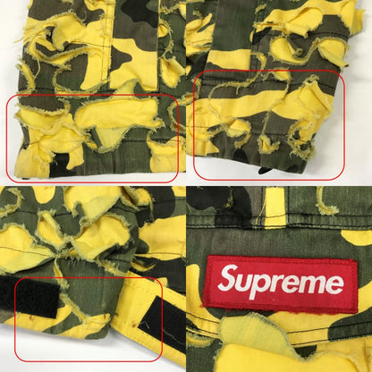 Supreme Griffin Camo Anorak Jacket Size L