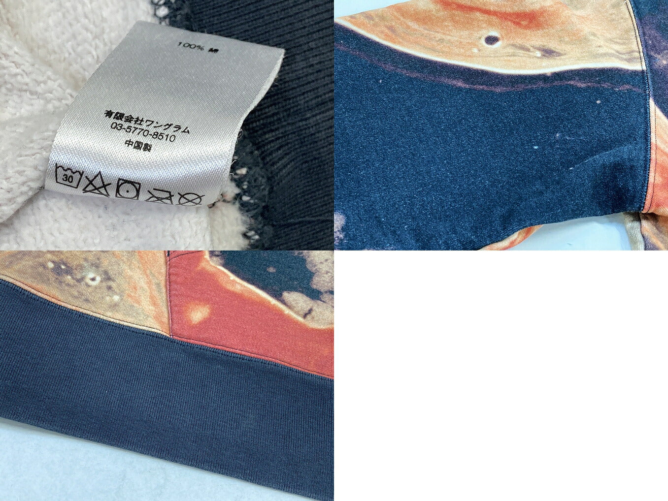 SUPREME x Andres Serrano Blood & Semen Hoodie Orange Size M