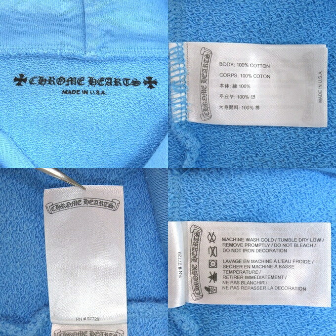 CHROME HEARTS x MATTY BOY 24SS Brain New Light Blue Hoodie Size XL