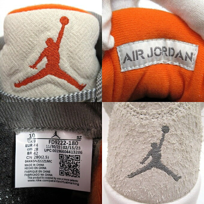 NIKE AIR JORDAN 5 Retro SE Multi-Color Sneakers Size 28cm