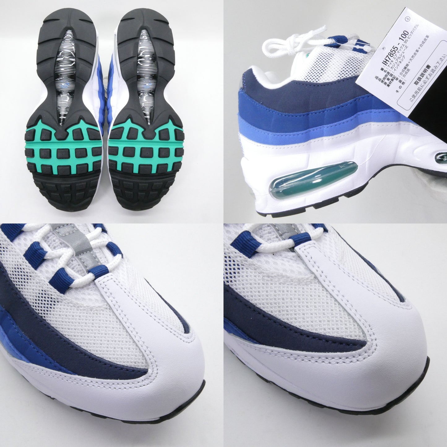 NIKE AIR MAX 95 Big Bubble Slate Multi-Color Sneakers