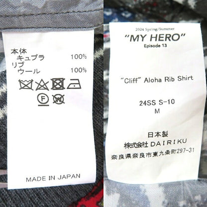 DAIRIKU 24SS "Cliff" Aloha Rib Shirt Charcoal Size M