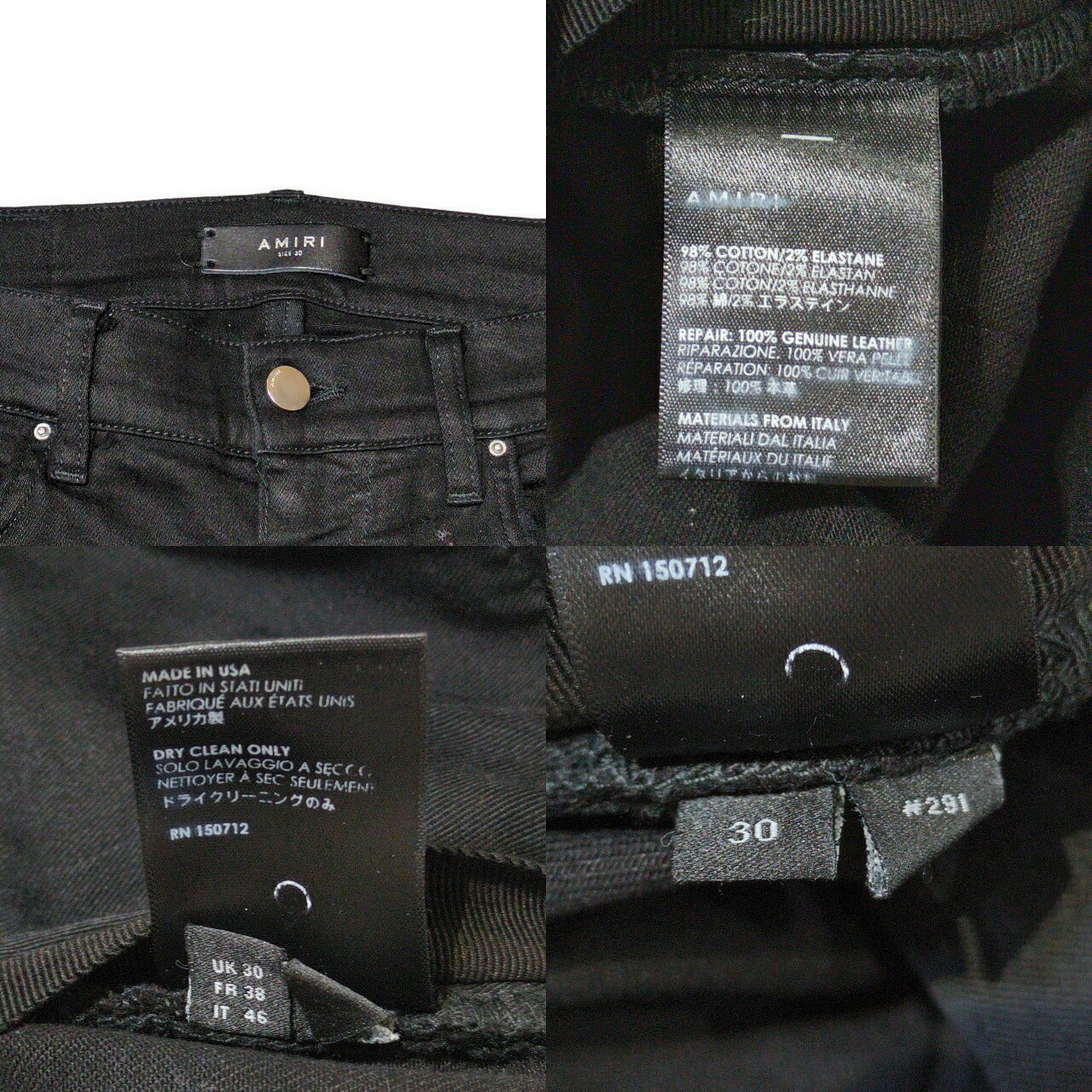AMIRI MX1 Black Leather Patch Skinny Jeans Size 30