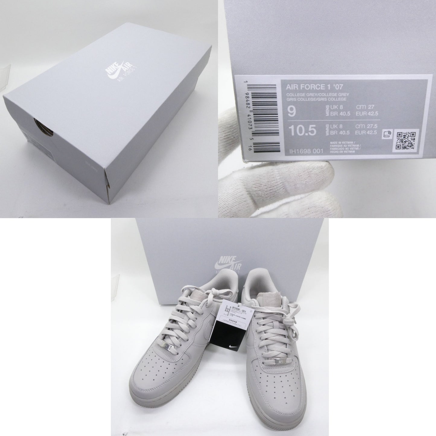 NIKE AIR FORCE 1 '07 College Grey Sneakers