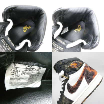 NIKE AIR JORDAN 1 Retro Hi OG "Xuanwu" Sneakers