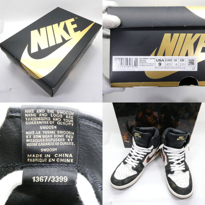 NIKE AIR JORDAN 1 Retro Hi OG "Xuanwu" Sneakers