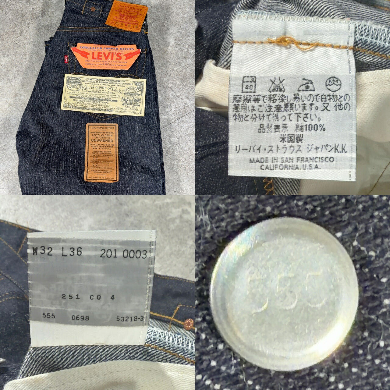 LEVI'S 90s 201XX Deadstock Made in USA Jeans Size W32