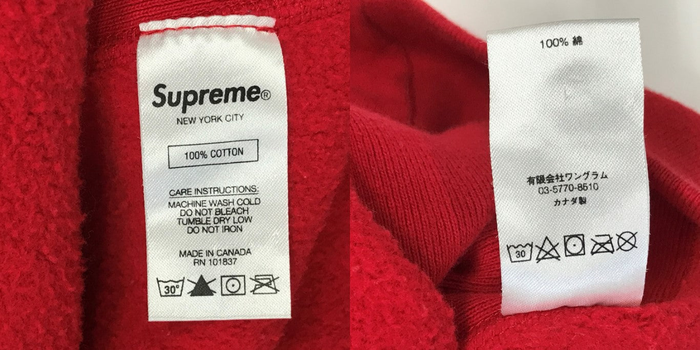 Supreme Box Logo Hooded Sweatshirt Red Size L