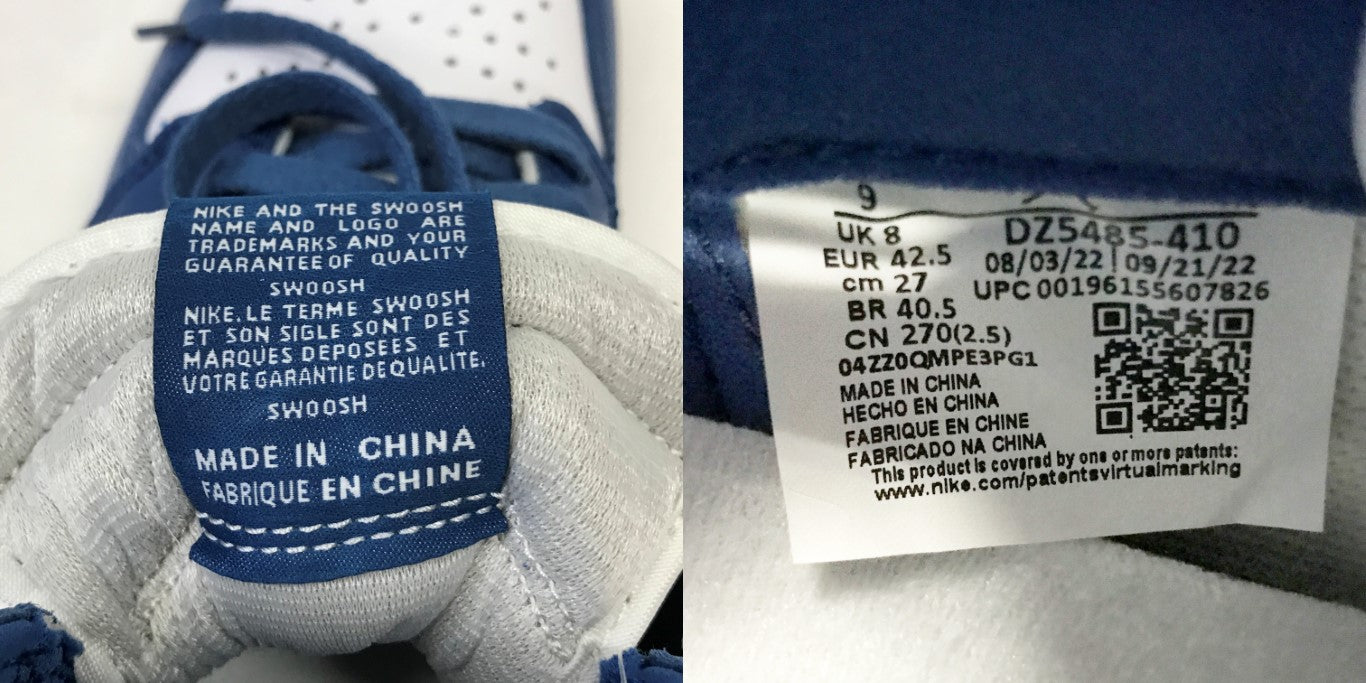 NIKE AIR JORDAN 1 High OG "True Blue" Sneakers Size 27
