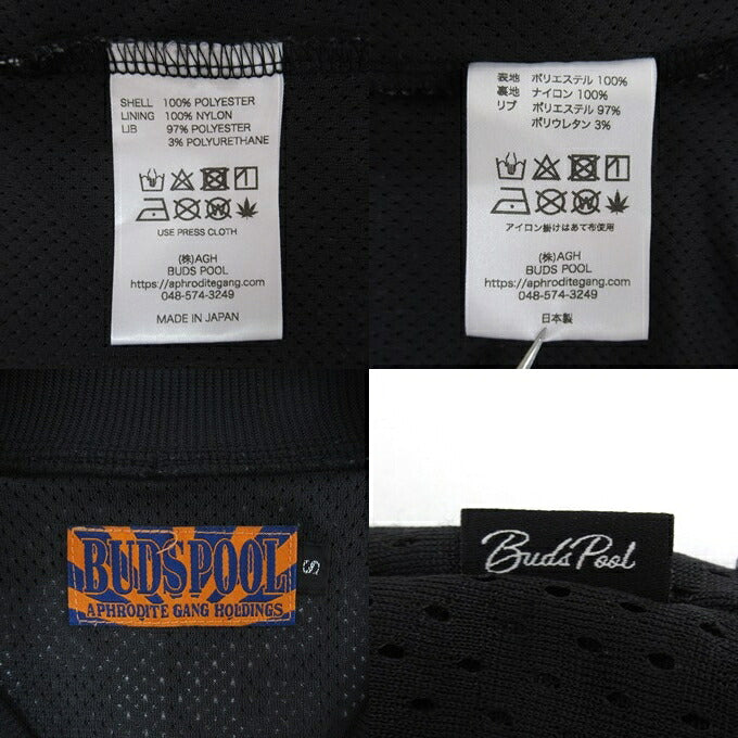 BUDSPOOL Double Mesh Soccer Jersey Black Shirt Size S