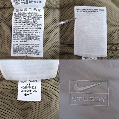 STUSSY x Nike Utility Pants Pine Nut/Beige Size XS
