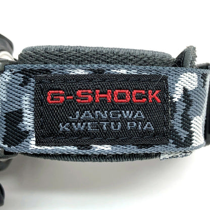 G-SHOCK DW-8800MM-1T Code Name Camo Watch Size ONE SIZE
