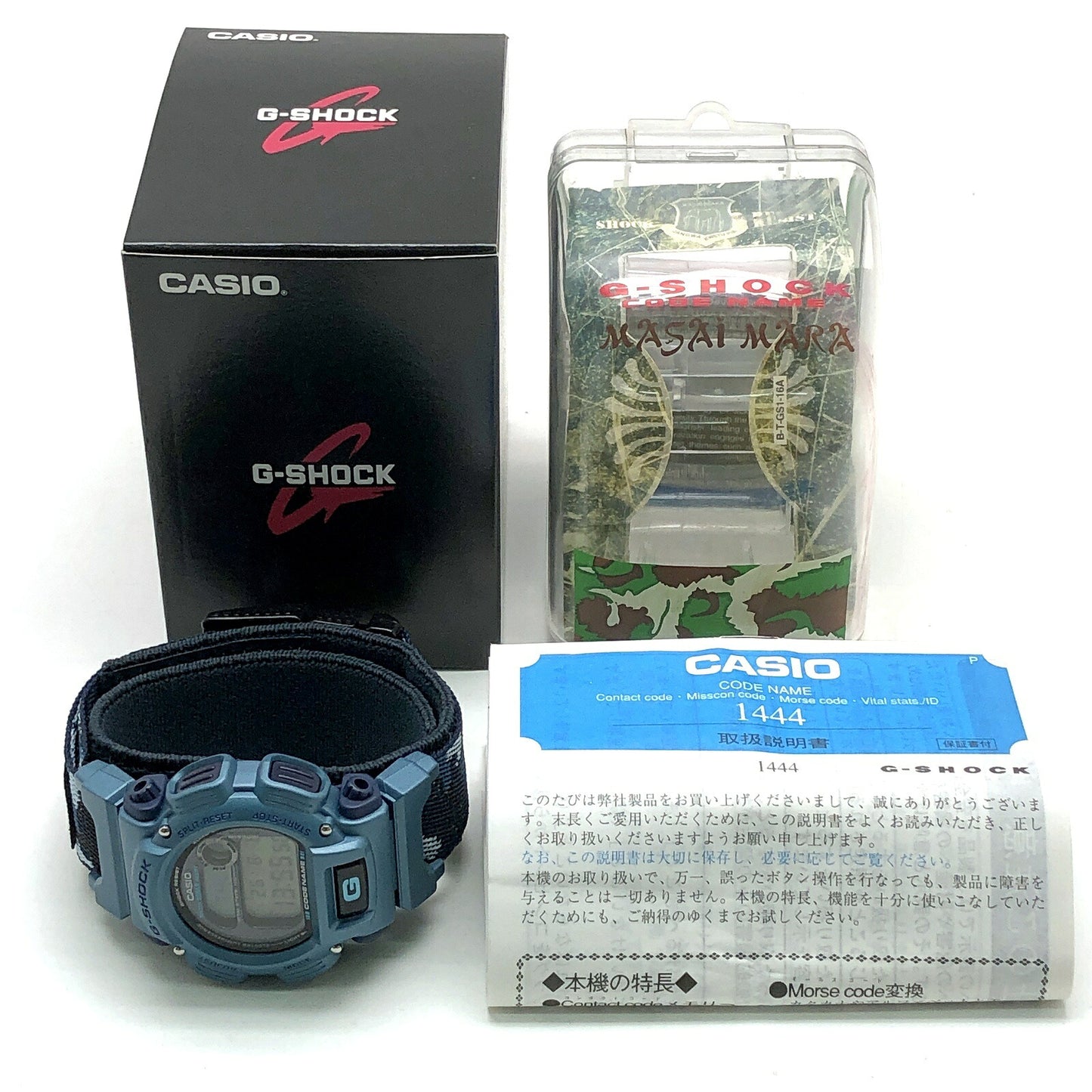 G-SHOCK DW-8800MM-2T Camo Metallic Blue Watch Size ONE SIZE