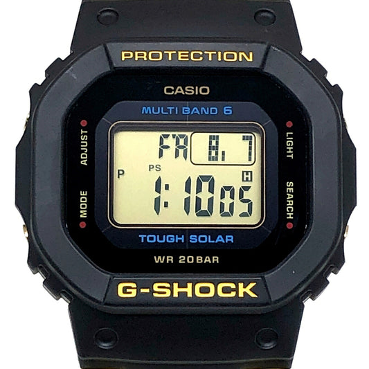 G-SHOCK 2023 Dolphin & Whale Radio Solar Watch Size ONE SIZE