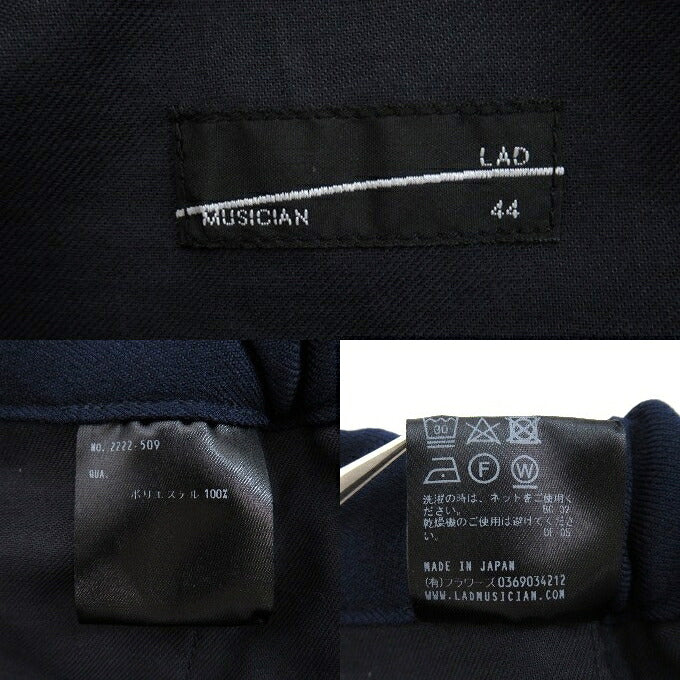 LAD MUSICIAN 22AW Ester Serge Wide Pants Navy Size 44