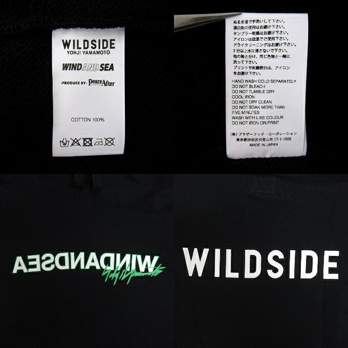 WILDSIDE YOHJI YAMAMOTO x WIND AND SEA Hoodie Black Size 4