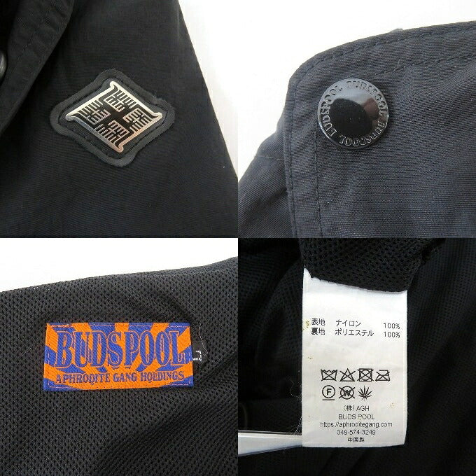 BUDSPOOL Pullover Anorak Jacket Black Size L
