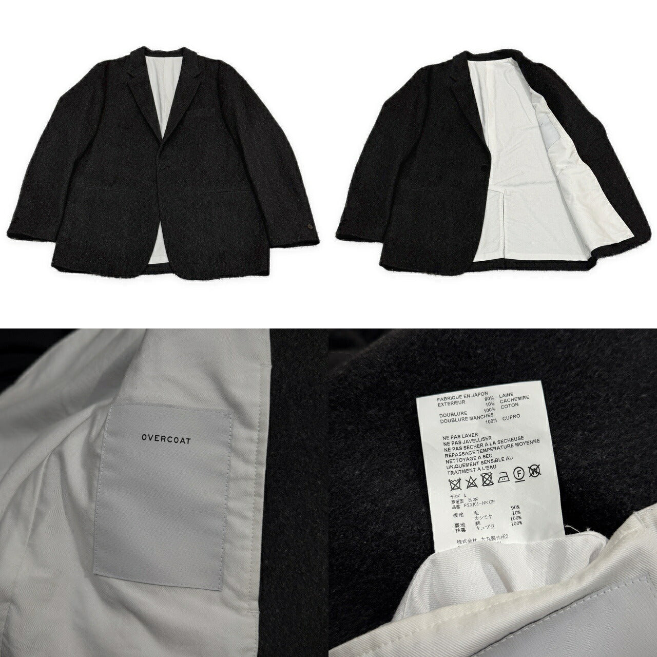 OVERCOAT 23AW Wool Flannel Single Blazer Grey Size 1
