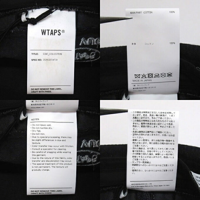 WTAPS 23AW Cotton Denim Jungle Bucket Hat Black Size 04
