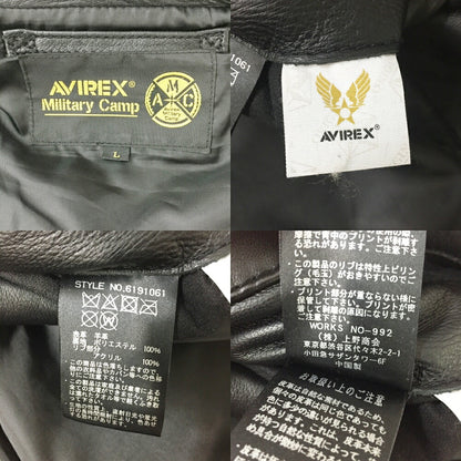 AVIREX Lamb Leather Hoodie Jacket Black Size L