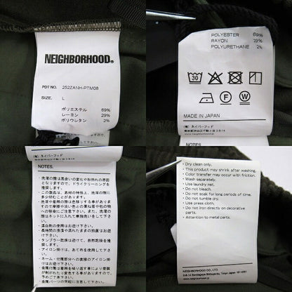 NEIGHBORHOOD 25SS Khaki Baggy Easy Pants Size L